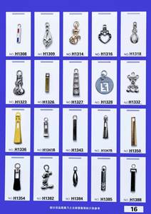 حقيبة بشعار مخصص الصنع من حقيبة يد بسحاب وسحاب - Product Image 2