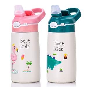 Food Grade Bpa Free Double Wall <b>Kids</b> <b>Water</b> <b>Bottle</b> Custom Logo 12oz - Product Image 1