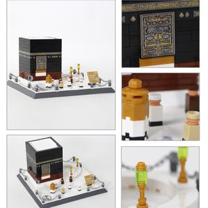 Ensemble de blocs de construction de la mosquée Kaaba OEM en plastique, 8 pièces, jouet <span class=keywords><strong>miniature</strong></span> architectural éducatif créatif, modèle d'Arabie Saoudite sacré - Product Image 4