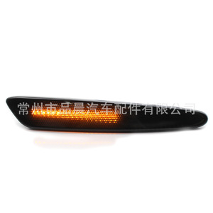 Luz Intermitente Lateral Secuencial LED para Chevrolet Corvette C6, Indicador Trasero L052ML052K ABS Nuevo - Product Image 1