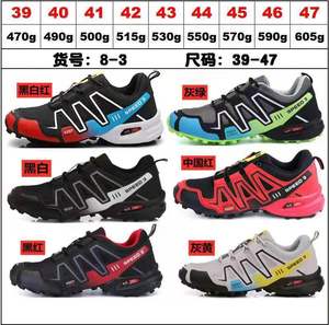 <span class=keywords><strong>Scarpe</strong></span> <span class=keywords><strong>da</strong></span> <span class=keywords><strong>Trekking</strong></span> per Uomo, <span class=keywords><strong>Scarpe</strong></span> <span class=keywords><strong>da</strong></span> Arrampicata <span class=keywords><strong>con</strong></span> Lacci, Sneakers <span class=keywords><strong>da</strong></span> <span class=keywords><strong>Trekking</strong></span> per Donna, <span class=keywords><strong>Scarpe</strong></span> Antiscivolo per Caccia e Attività Tattiche - Product Image 3