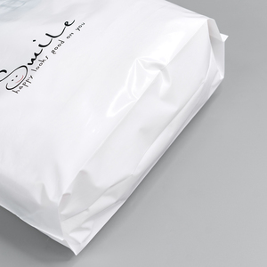 Sacs cadeaux en plastique personnalisés en gros à faible MOQ, sacs d'emballage pour chaussures et vêtements, sacs de courses pour boutiques avec votre LOGO - Product Image 2