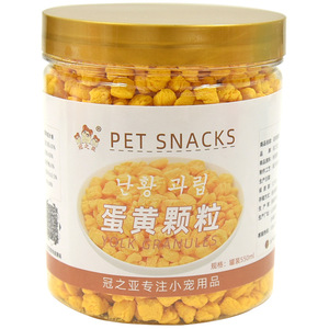 ขนมสัตว์เลี้ยง ไข่แดงบด 550 มล. สำหรับสัตว์เลี้ยงขนาดเล็ก - Product Image 1