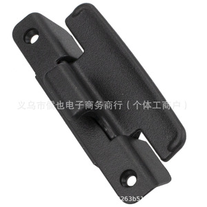 ที่จับที่วางแขน RLB รุ่น 58908-50040 สำหรับ Lexus ชิ้นส่วนพลาสติกตรงกลาง - Product Image 2