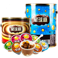 Galletas de Chocolate Planet Cup 900g Galletas Sandwich de Chocolate