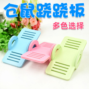 Carrito de PVC con plataforma plana, juguete de ejercicio tipo balancín para hámster, conejillo de indias, equipo de juego para jaula, diseño antideslizante de color sólido - Product Image 3