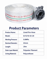 Tuyau d'incendie en filament de polyester blanc, doublé de caoutchouc ou de TPU, DN65, pression de service 8/13/16 bars, longueur 20/25/30 m
