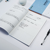 Cuaderno B5 duradero, suministros de oficina, 40 hojas, buen regalo para escribir tareas de escuela primaria