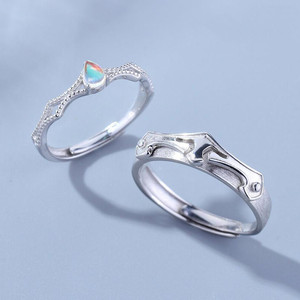 Princess And Knight Crown Open Top Couple Rings Simple Moonstone Adjustable Diamond Setting For Men And Women - Product Image 1