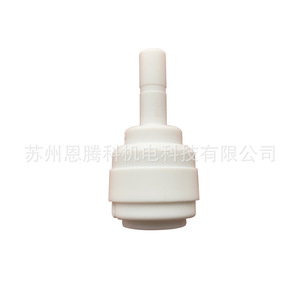 <b>Quick</b> <b>Connector</b> For Water Purifier 1/4 In Plastic White Strong Compatibility - Product Image 3