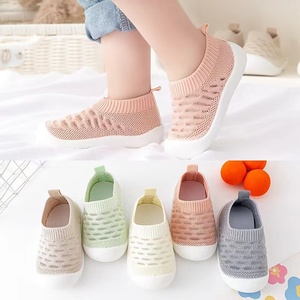 <strong>Baby</strong> Walking <strong>Shoes</strong> Soft Soles Fly-knit Single Mesh Breathable Summer Sandals Non-slip Plaid Unisex for Children Aged 6 <strong>Months</strong> <strong>3</strong> - Product Image 1