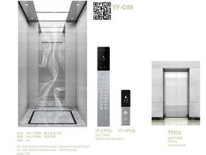 Mesin traksi tanpa gigi penggerak AC lift penumpang 10 orang Jepang Fuji Modern untuk penggunaan rumah luar ruangan bisnis diproduksi - Product Image 6