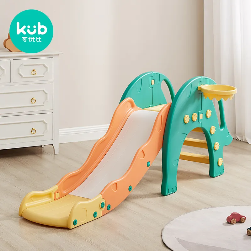 KUB Dinosaur Safety Playground Children Indoor Children Plastic Swing Slide Toys Anti-Slip Plastic Kids Slide For Kids