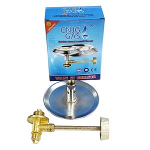 Mini quemador de <span class=keywords><strong>Gas</strong></span> LPG para cocina JG, quemador de <span class=keywords><strong>Gas</strong></span> propano de acero inoxidable para encimeras de cocina cilíndricas de 6kg, estufa de <span class=keywords><strong>Gas</strong></span> para acampar al aire libre - Product Image 2