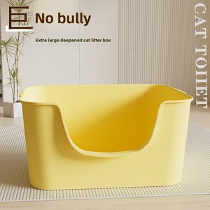 Fully Open Anti Splash Semi Enclosed <strong>Cat</strong> <strong>Litter</strong> Box with Large Capacity <strong>Cat</strong> Supplies PP Plastic <strong>Litter</strong> Box - Product Image 4