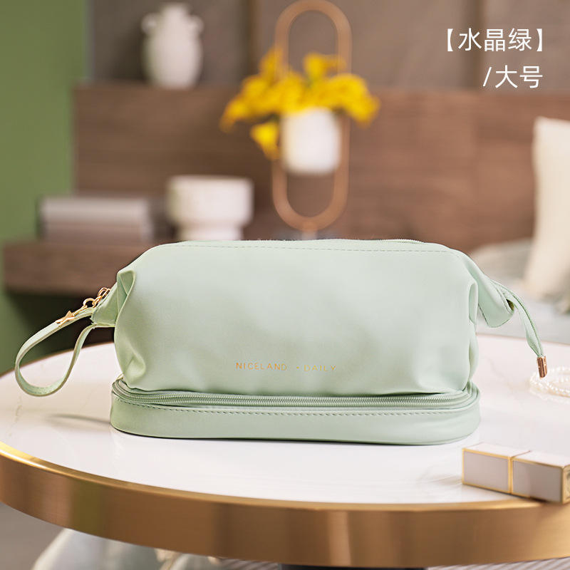 กระเป๋าเครื่องสำอางเมฆใหญ่ - สีเหลือง Primrose