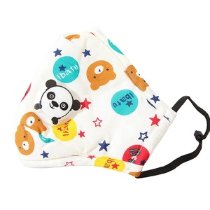 Masque facial en coton personnalisé de petite taille pour enfants, vente en gros - Product Image 4