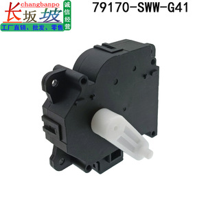 79170-SWW-G41 Servo Motor Ac 24-60v Electric Actuator For Honda Cr-V Heater <b>Temperature</b> <b>Control</b> 2007-2011 - Product Image 5