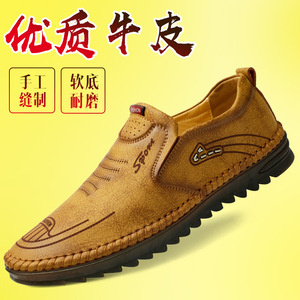 Men's Leather <b>Shoes</b> <b>Soft</b> Cowhide Breathable Rubber Sole Low Heel Leisure Walking Style <b>Shoes</b> - Product Image 1