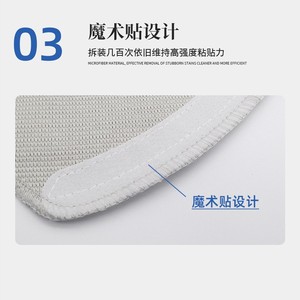 Paño de mopa para robot aspirador Dreame D10S D10S PRO, accesorio textil reutilizable para limpieza del hogar, 101-150 metros cuadrados - Product Image 3