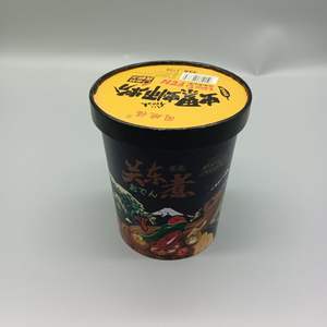 Conteneur alimentaire jetable en papier kraft blanc imprimé couleur pour soupe chaude, format profond, avec impression publicitaire - Product Image 3