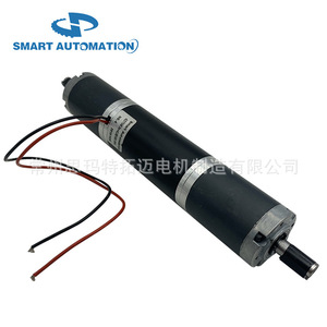 มอเตอร์ดีซี Smart Automation 42ZYT01A ขนาด 42 มม. 15 วัตต์ 20 วัตต์ 36 โวลต์ แม่เหล็กถาวร แบบแปรงถ่าน ติดตั้งแบบหน้าแปลน 1500 รอบต่อนาที - Product Image 5