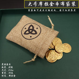 Moneta d'oro Mora in metallo di alta qualità da 2-2.5cm per i fan del gioco <span class=keywords><strong>Genshin</strong></span> <span class=keywords><strong>Impact</strong></span> come regalo - Product Image 5