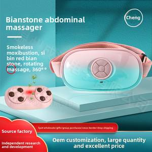 Masajeador Abdominal Calefactado con Terapia de Piedras y Amasamiento, Cinturón Adelgazante Recargable para Tonificar el Abdomen, Certificado CE - Product Image 2