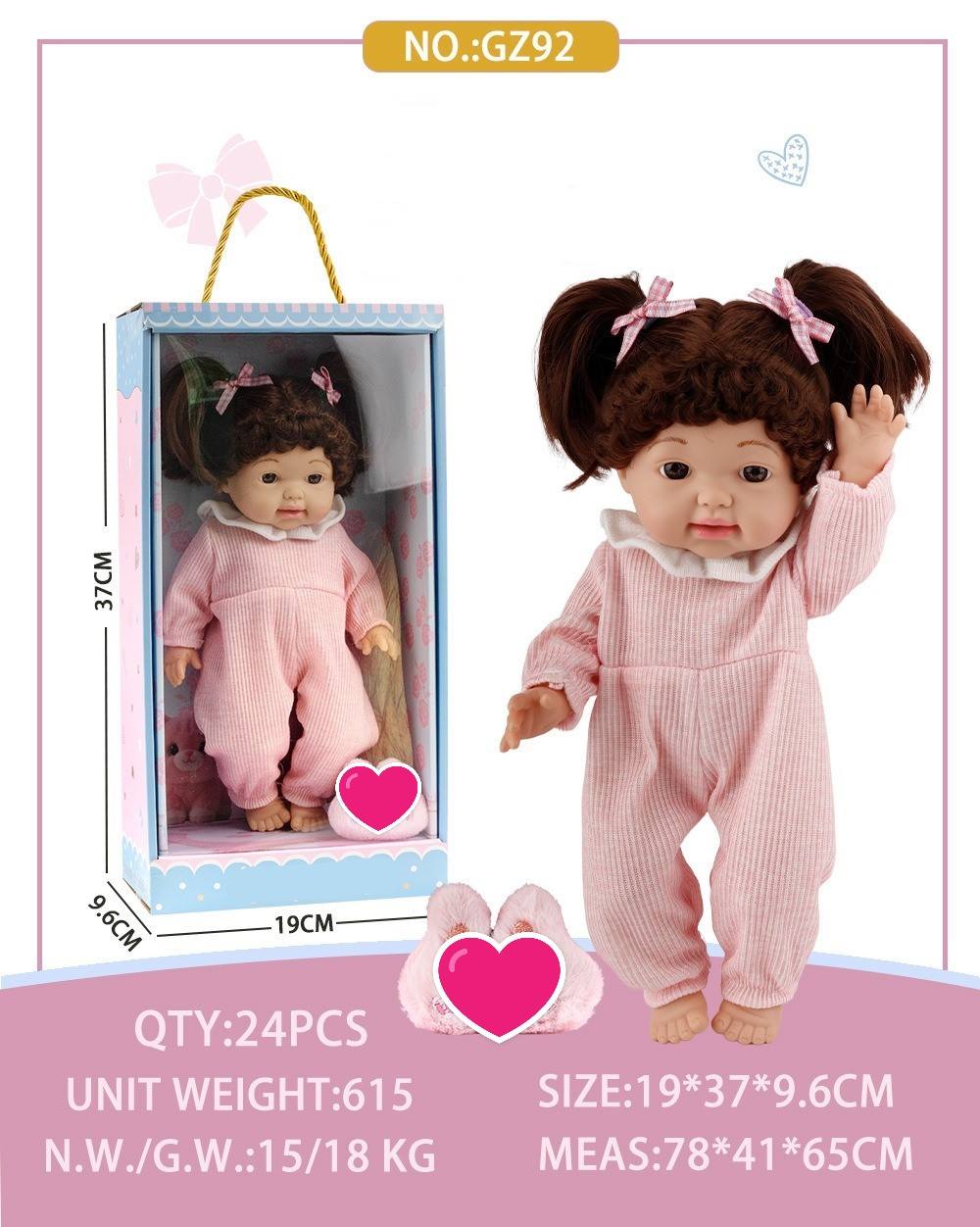 cheap  14inch  body dolls