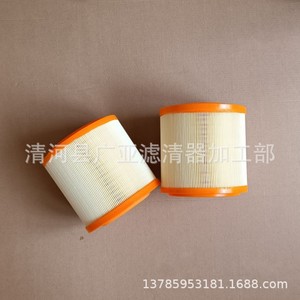 ไส้กรองอากาศ 4G43-9601-AB-PK1149 สำหรับ Aston Martin DBS ชุด 2 ชิ้น - Product Image 5