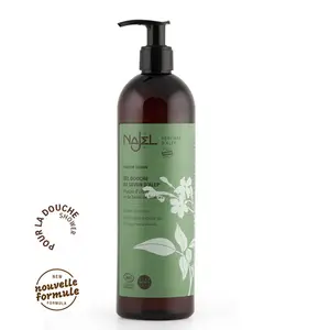 France NAJEL Middle Eastern Soap Shower Gel with Natural Jasmine Whitening Organic 500ml Fragrance Lotion Body Wash Custom