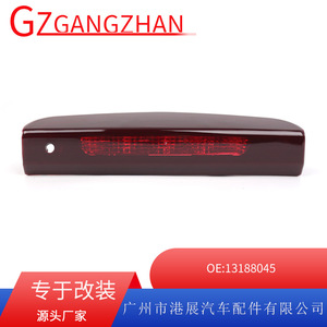 ไฟเบรกดวงที่สามแบบติดตั้งสูงสำหรับ Opel Corsa D รุ่น 13188045 สีแดง ไฟเตือนเบรก ปี 2006-2014 - Product Image 5