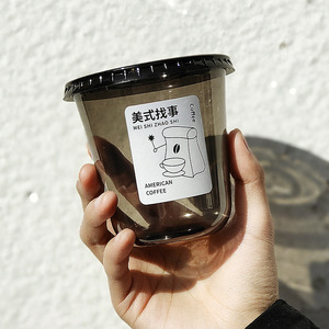 Bicchieri in PET a Forma di U da 10/12/14/16oz con Logo Personalizzato, Usa e Getta, 90mm, Neri o Trasparenti, con Coperchio per Caffè e Bevande - Product Image 4