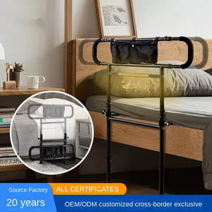 Guida di assistenza al comodino Anti caduta per anziani in gravidanza per disabili forniture per terapia riabilitativa - Product Image 2