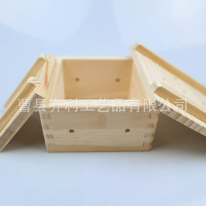 Molde de madera para hacer tofu, 8 cm de alto, hecho a mano para uso doméstico, tamaño personalizado DFH002 - Product Image 2