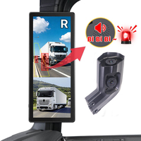 Système de détection d'angle mort par radar BSD 12,3 pouces, moniteur miroir 12,3 pouces, DVR, deux caméras AHD pour la sécurité des camions et des bus