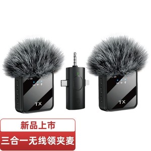 F11 Wireless Lavalier <b>Microphone</b> 2.4G <b>Bluetooth</b> Noise Reduction For Mobile Phone Video Live Streaming - Product Image 1