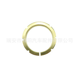 Mecanismo de Cierre de Maletero 74851-SVA-A21 Para BMW, Pieza de Repuesto SY-071 - Product Image 4