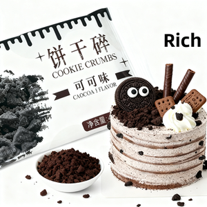 เศษบิสกิตบด - 400 กรัม รสช็อกโกแลต/มัทฉะ |   ชิ้นคุกกี้ละเอียด/ปานกลาง สำหรับตกแต่งไอศกรีม เบเกอรี่ และเค้ก - Product Image 1