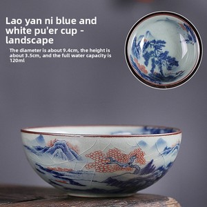 Tasse à thé Pu-erh en porcelaine bleue et blanche chinoise 120 ml, en argile de roche ancienne, motif paysager craquelé, tasse large pour le thé Gongfu - Product Image 5