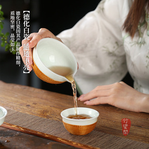 Bamboo Silk Porcelain Tea Set Ice Crack Travel Portable Covered Bowl <b>Teacups</b> Traditional Chinese Style Gift - Product Image 4