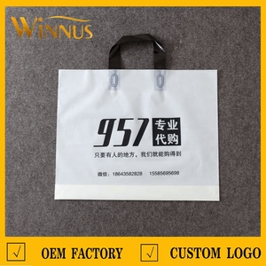Bolsas <span class=keywords><strong>de</strong></span> Compras <span class=keywords><strong>de</strong></span> Plástico con Asa, Reutilizables, Ecológicas, <span class=keywords><strong>de</strong></span> LDPE, con Logotipo Personalizado Impreso en la Base, para Tiendas <span class=keywords><strong>de</strong></span> Ropa y Regalos - Product Image 5