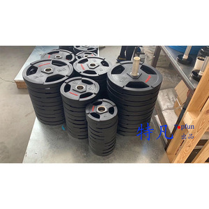 Tấm Thép Nhiều Kích Cỡ Cử Tạ Tập Thể Hình - Product Image 3