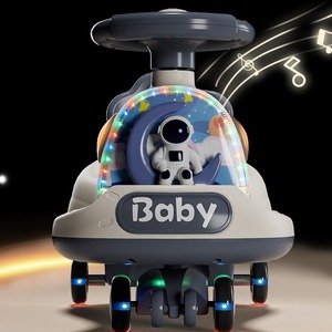 Vente en gros de nouveau modèle ABS électrique/<span class=keywords><strong>jouet</strong></span> à pédales pour 3-5 ans, voiture balançoire colorée pour bébé bon marché de Chine pour les filles pour jouer en plein air - Product Image 2
