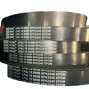 Fábrica Boa qualidade Fornecimento Com Preço Baixo Novo Cinto De Transmissão 6PK736 Adequado para Howoking Prince - Product Image 2