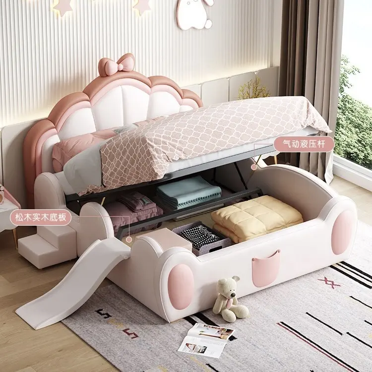 豪華な寝室の家具収納付きレザーベッドガスリフト家具漫画木製キッズベッドセット子供用ベッド