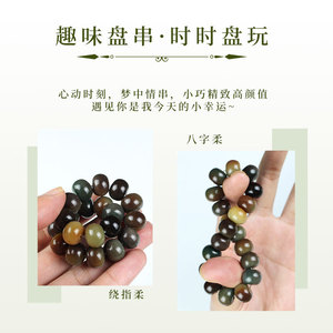 Three Color Bodhi Root <b>Bracelet</b> 10x13mm Single Strand Unisex Jewelry Everyday Wear - Product Image 4