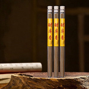 Incienso de Sándalo 100% Natural de Larga Duración, Mezcla Tradicional para la Abundancia y la Prosperidad |   Aromaterapia Segura para el Hogar - Product Image 2