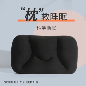 Oreiller cervical de style coréen, forme concave, tissu en rayonne au toucher frais, lavable en machine, noir, oreiller de soutien pour le sommeil des adultes - Product Image 4