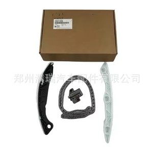 ชุดโซ่ไทม์มิ่ง 24300-25000 สำหรับเครื่องยนต์ฮุนได เกียอะไหล่ทดแทนใหม่ - Product Image 5